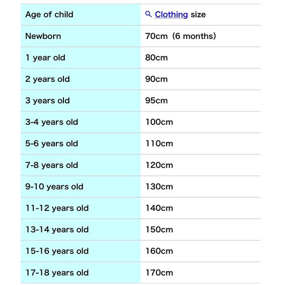 Girls Brown Flare Pants Size 9-10 Years Old - Picture 2 of 7